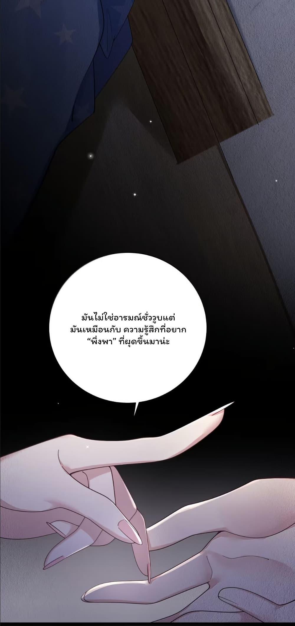Manga-lc-com อ่านมังงะ อ่านการ์ตูน ออนไลน์ ฟรี Fake Girlfriend My Fault ตอนที่ 1 2 3 4 5 6 7 8 9 10 11 12 13 14 ฟรี ไม่มีโฆษณา Manga-lc - อ่าน มังงะ อ่าน การ์ตูน ออนไลน์ อ่านมังงะ ฟรี