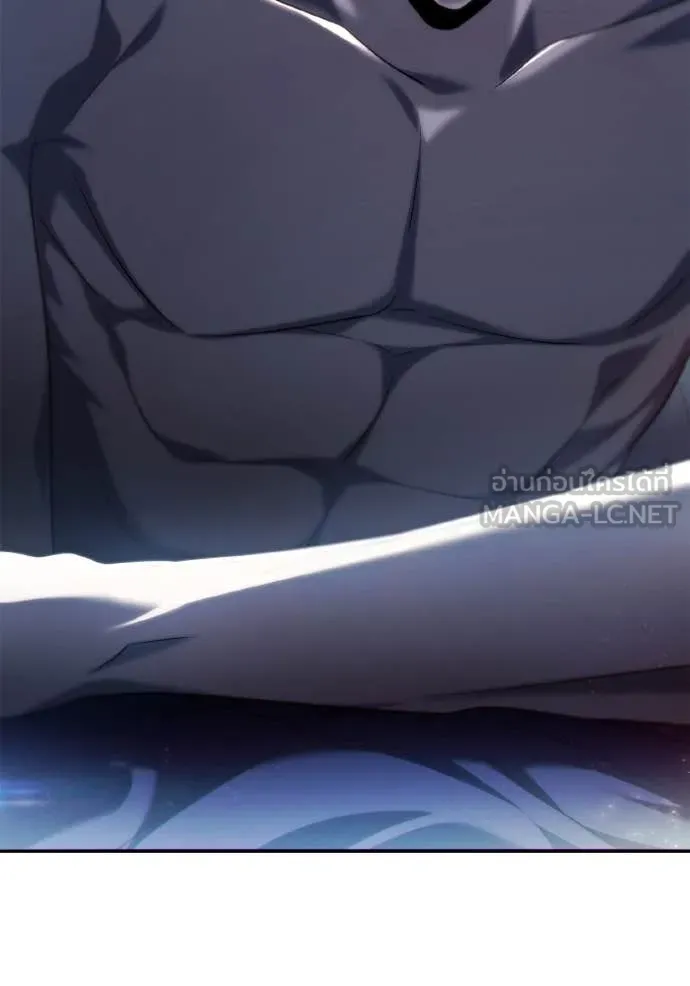 ชาตินี้น้องขอ ตอนที่ 155 รูปที่ 171