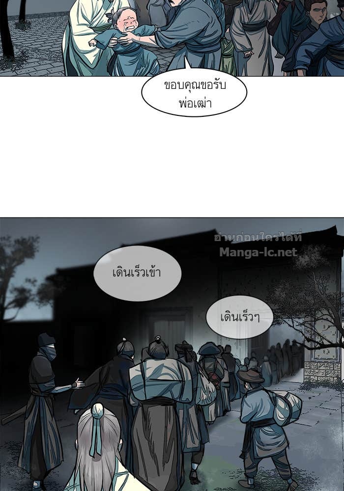 Doujin-Lc- อ่าน โดจิน มังฮวา เกาหลี ญี่ปุ่น จีน แปลไทย องครักษ์แห่งอัครสกุลจาง ตอนที่ 1 2 3 4 5 6 7 8 9 10 11 12 13 14 ฟรี ไม่มีโฆษณา อ่าน โดจิน Manhwa เกาหลี ญี่ปุ่น จีน เรามีครบ คัดมาให้เน้นๆ โดจิน 18+ รับประกันความฟินโดย Doujin Lc