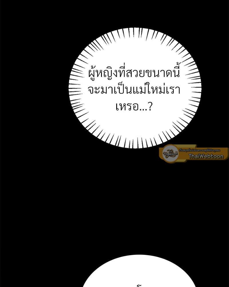 Doujin-Lc- อ่าน โดจิน มังฮวา เกาหลี ญี่ปุ่น จีน แปลไทย Drunk on You ตอนที่ 1 2 3 4 5 6 7 8 9 10 11 12 13 14 ฟรี ไม่มีโฆษณา อ่าน โดจิน Manhwa เกาหลี ญี่ปุ่น จีน เรามีครบ คัดมาให้เน้นๆ โดจิน 18+ รับประกันความฟินโดย  Doujin Lc