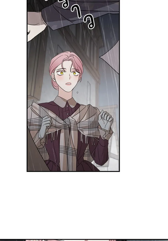 ครอบครัวสามีเห็นทีจะคลั่งรัก ตอนที่ 108 รูปที่ 71