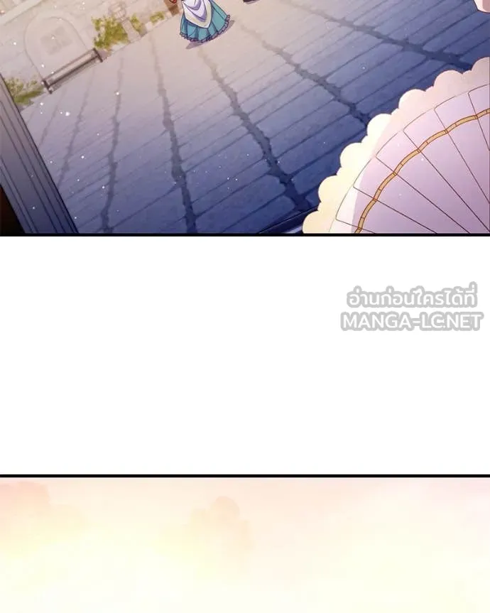 ถ้าเป็นนางร้าย ตอนที่ 32 รูปที่ 81