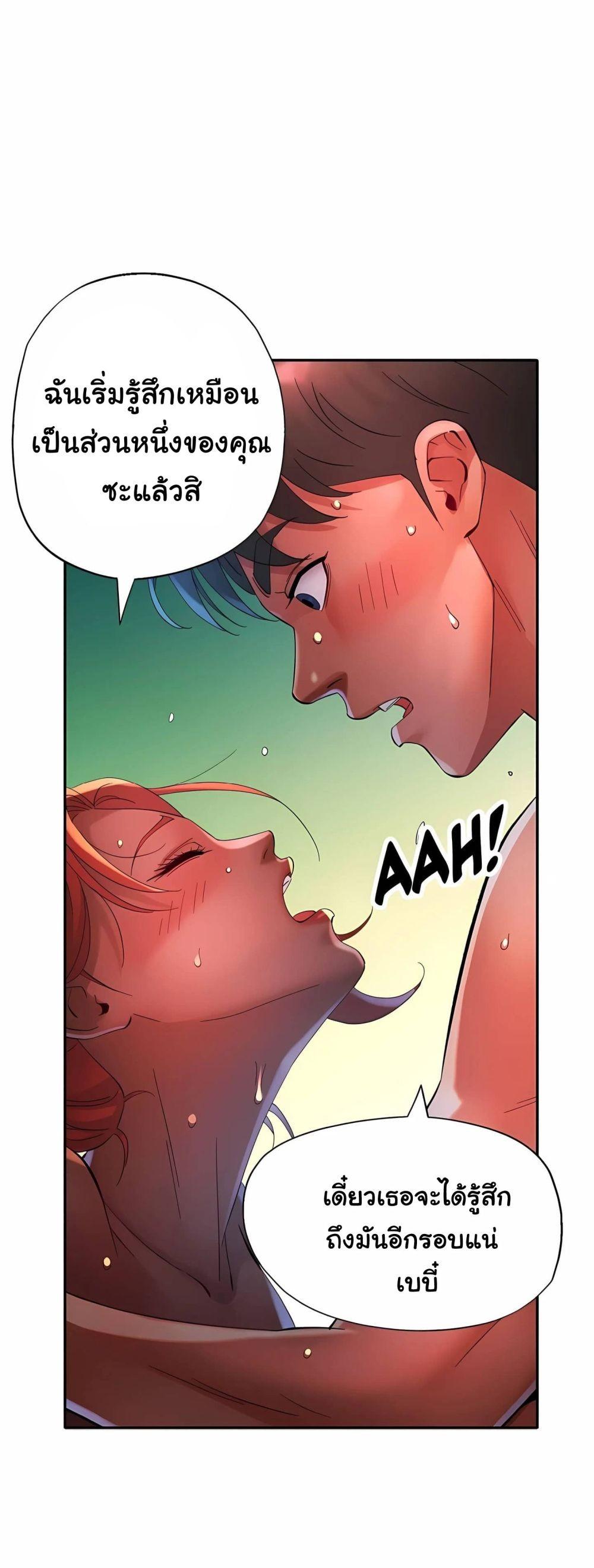 Doujin-Lc- อ่าน โดจิน มังฮวา เกาหลี ญี่ปุ่น จีน แปลไทย Rob in Zone ตอนที่ 1 2 3 4 5 6 7 8 9 10 11 12 13 14 ฟรี ไม่มีโฆษณา อ่าน โดจิน Manhwa เกาหลี ญี่ปุ่น จีน เรามีครบ คัดมาให้เน้นๆ โดจิน 18+ รับประกันความฟินโดย  Doujin Lc