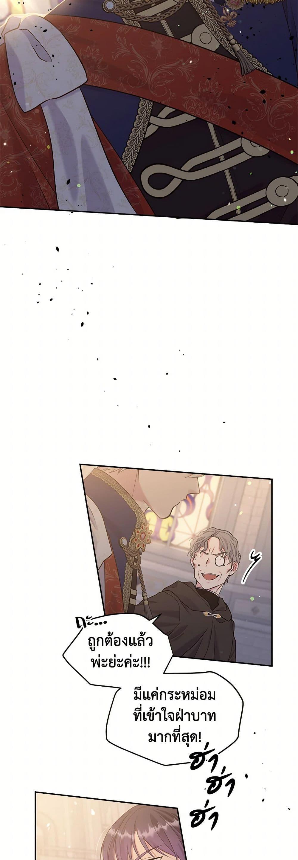 Manga-lc-com อ่านมังงะ อ่านการ์ตูน ออนไลน์ ฟรี My Goal is to Live a Long ตอนที่ 1 2 3 4 5 6 7 8 9 10 11 12 13 14 ฟรี ไม่มีโฆษณา Manga-lc - อ่าน มังงะ อ่าน การ์ตูน ออนไลน์ อ่านมังงะ ฟรี