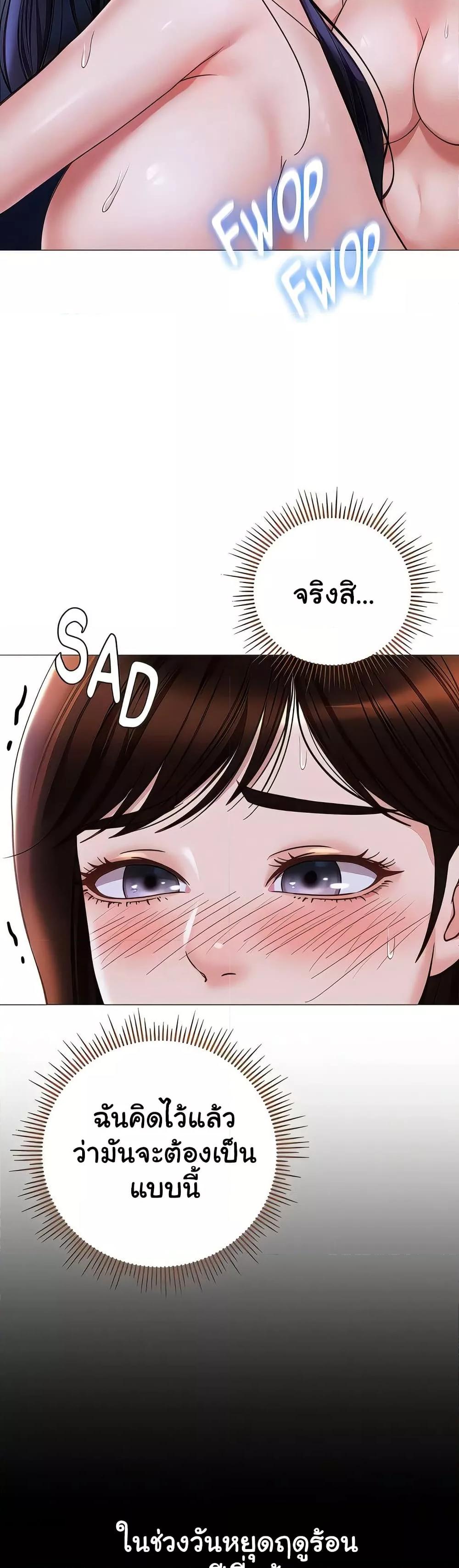 Doujin-Lc- อ่าน โดจิน มังฮวา เกาหลี ญี่ปุ่น จีน แปลไทย Daughter Friend ตอนที่ 1 2 3 4 5 6 7 8 9 10 11 12 13 14 ฟรี ไม่มีโฆษณา อ่าน โดจิน Manhwa เกาหลี ญี่ปุ่น จีน เรามีครบ คัดมาให้เน้นๆ โดจิน 18+ รับประกันความฟินโดย  Doujin Lc