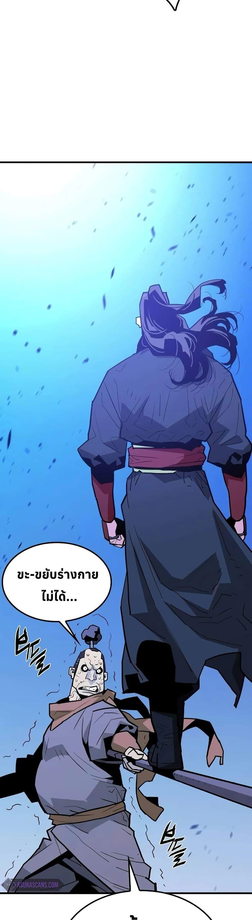 Manga-lc-com อ่านมังงะ อ่านการ์ตูน ออนไลน์ ฟรี Demon King ตอนที่ 1 2 3 4 5 6 7 8 9 10 11 12 13 14 ฟรี ไม่มีโฆษณา Manga-lc - อ่าน มังงะ อ่าน การ์ตูน ออนไลน์ อ่านมังงะ ฟรี