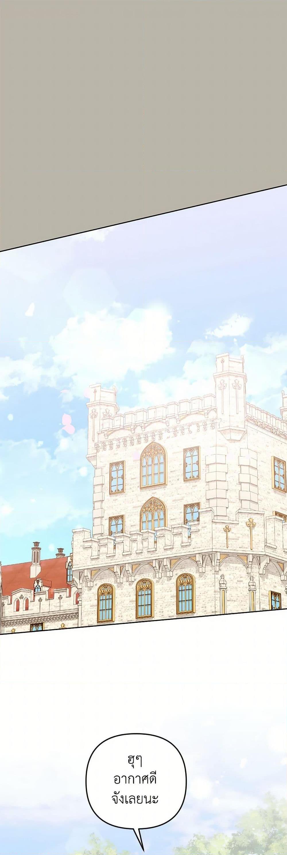 Manga-lc-com อ่านมังงะ อ่านการ์ตูน ออนไลน์ ฟรี You Awakened while I Was Dead ตอนที่ 1 2 3 4 5 6 7 8 9 10 11 12 13 14 ฟรี ไม่มีโฆษณา Manga-lc - อ่าน มังงะ อ่าน การ์ตูน ออนไลน์ อ่านมังงะ ฟรี