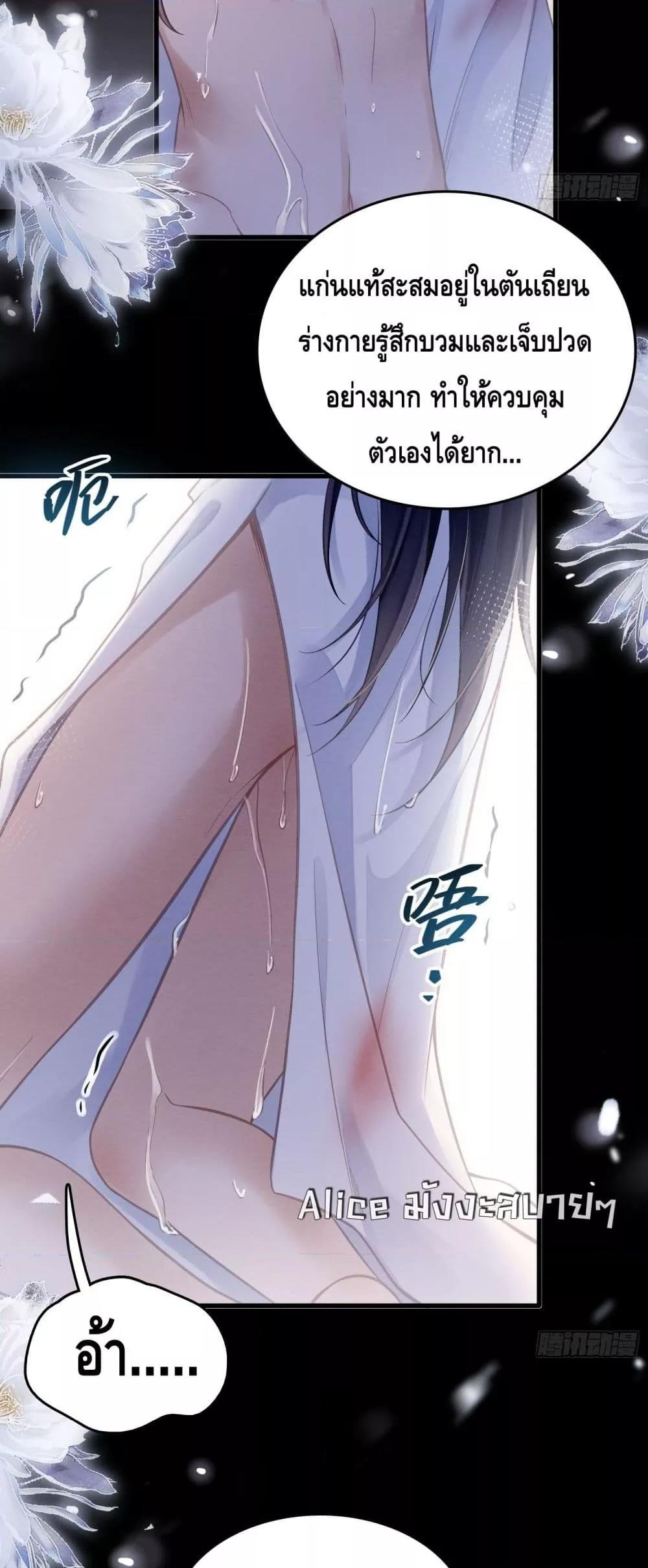 Manga-lc-com อ่านมังงะ อ่านการ์ตูน ออนไลน์ ฟรี LonelySunset– ตอนที่ 1 2 3 4 5 6 7 8 9 10 11 12 13 14 ฟรี ไม่มีโฆษณา Manga-lc - อ่าน มังงะ อ่าน การ์ตูน ออนไลน์ อ่านมังงะ ฟรี