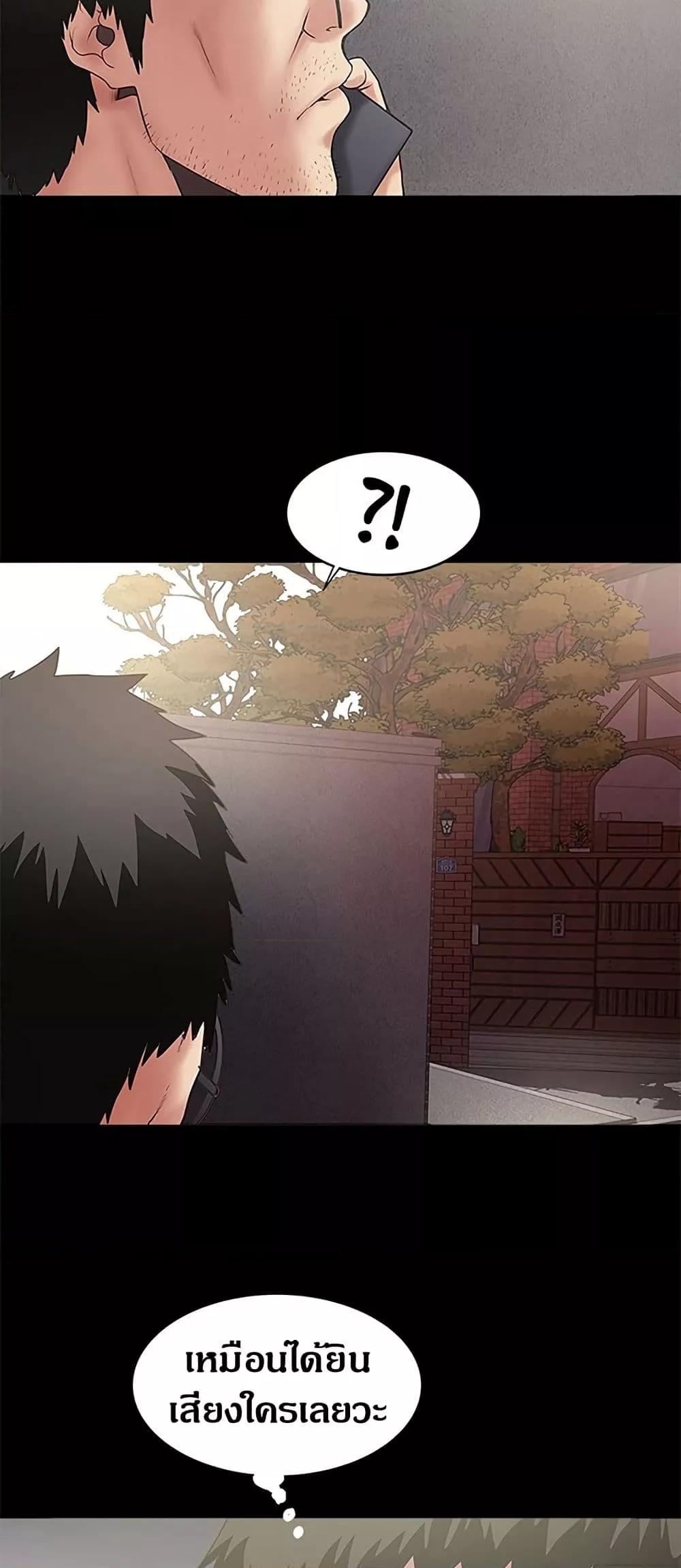 Doujin-Lc- อ่าน โดจิน มังฮวา เกาหลี ญี่ปุ่น จีน แปลไทย House Maid ตอนที่ 1 2 3 4 5 6 7 8 9 10 11 12 13 14 ฟรี ไม่มีโฆษณา อ่าน โดจิน Manhwa เกาหลี ญี่ปุ่น จีน เรามีครบ คัดมาให้เน้นๆ โดจิน 18+ รับประกันความฟินโดย  Doujin Lc