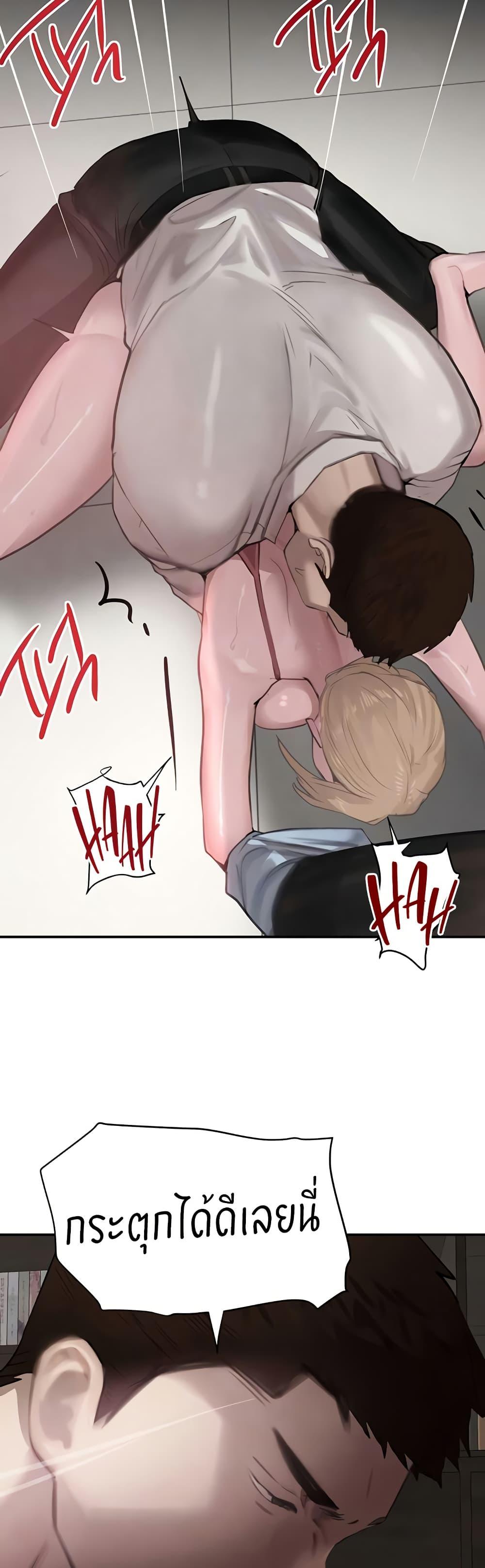 Doujin-Lc- อ่าน โดจิน มังฮวา เกาหลี ญี่ปุ่น จีน แปลไทย The Boss’s Daughter ตอนที่ 1 2 3 4 5 6 7 8 9 10 11 12 13 14 ฟรี ไม่มีโฆษณา อ่าน โดจิน Manhwa เกาหลี ญี่ปุ่น จีน เรามีครบ คัดมาให้เน้นๆ โดจิน 18+ รับประกันความฟินโดย  Doujin Lc