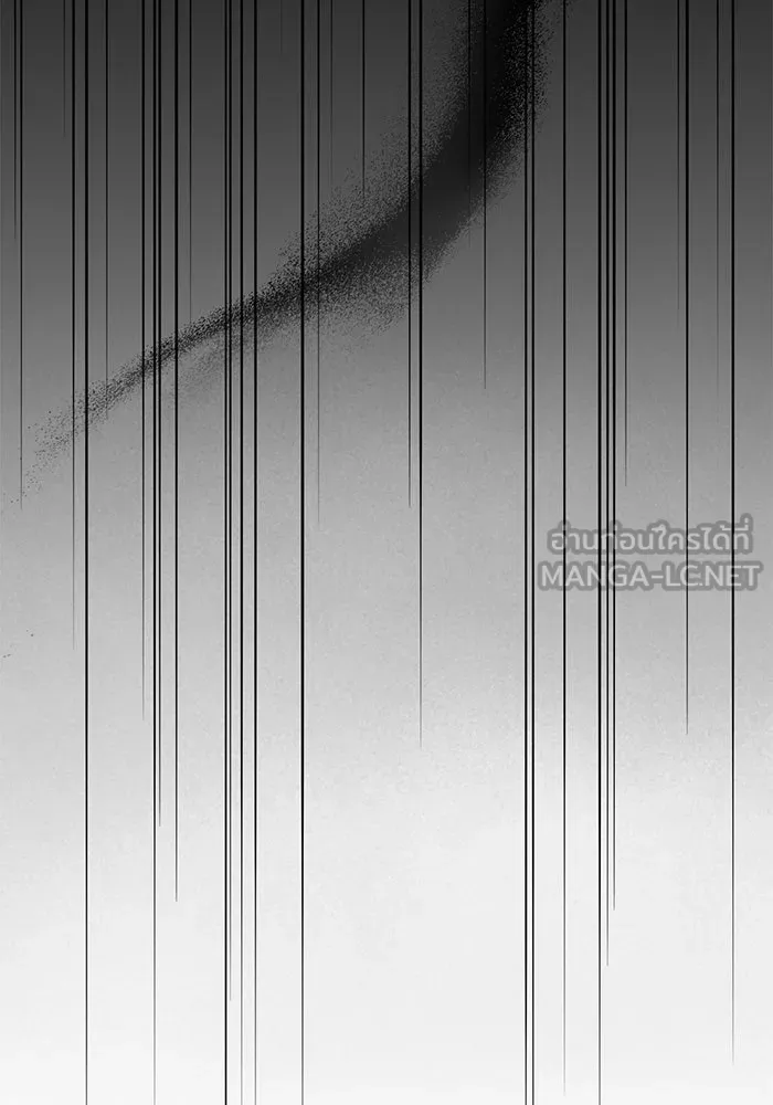 ผมไม่ได้เก่งอย่างที่คิด ตอนที่ 62 รูปที่ 21