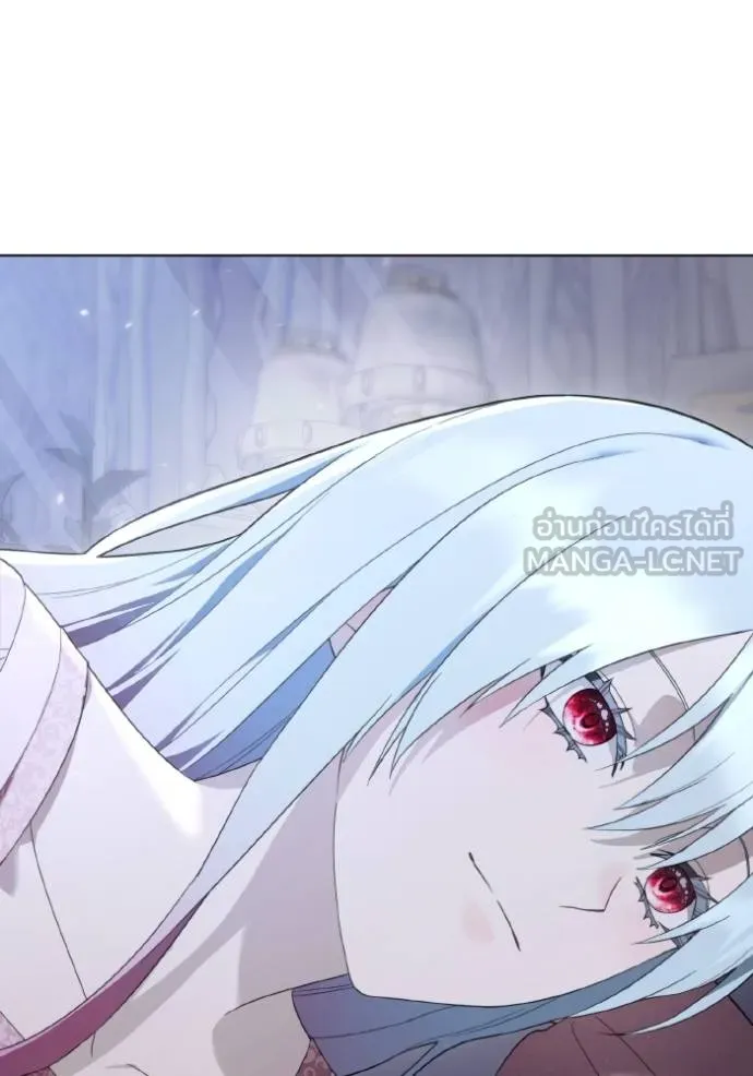 ราชินีจอมมาร ตอนที่ 21 รูปที่ 125