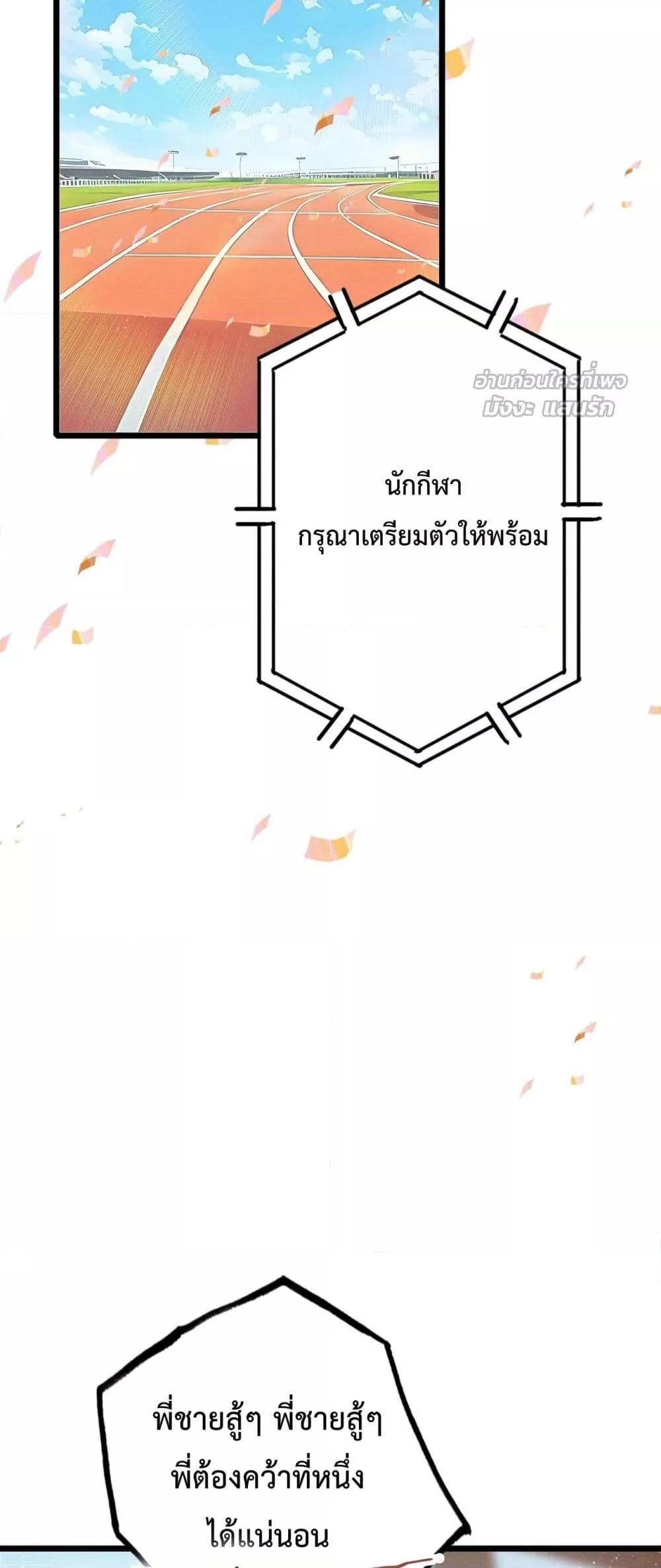 Manga-lc-com อ่านมังงะ อ่านการ์ตูน ออนไลน์ ฟรี WhenIBecamea ตอนที่ 1 2 3 4 5 6 7 8 9 10 11 12 13 14 ฟรี ไม่มีโฆษณา Manga-lc - อ่าน มังงะ อ่าน การ์ตูน ออนไลน์ อ่านมังงะ ฟรี