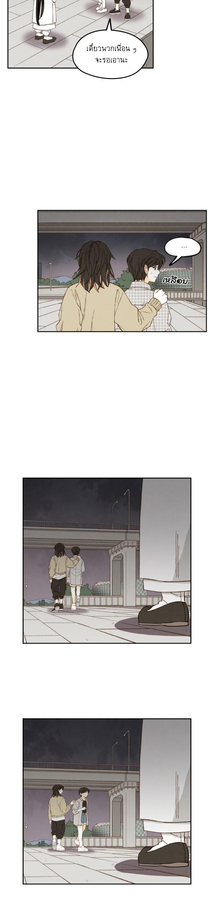 Manga-lc-com อ่านมังงะ อ่านการ์ตูน ออนไลน์ ฟรี How to Become a Dragon ตอนที่ 1 2 3 4 5 6 7 8 9 10 11 12 13 14 ฟรี ไม่มีโฆษณา Manga-lc - อ่าน มังงะ อ่าน การ์ตูน ออนไลน์ อ่านมังงะ ฟรี