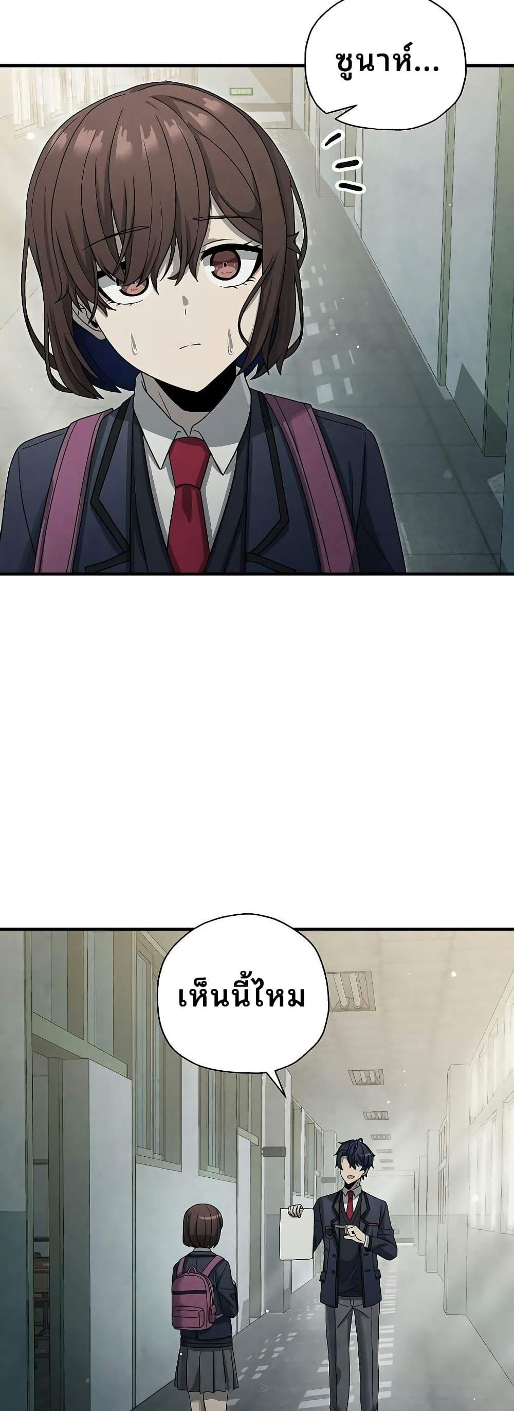 Manga-lc-com อ่านมังงะ อ่านการ์ตูน ออนไลน์ ฟรี Ghost Story Club (Remake) ตอนที่ 1 2 3 4 5 6 7 8 9 10 11 12 13 14 ฟรี ไม่มีโฆษณา Manga-lc - อ่าน มังงะ อ่าน การ์ตูน ออนไลน์ อ่านมังงะ ฟรี