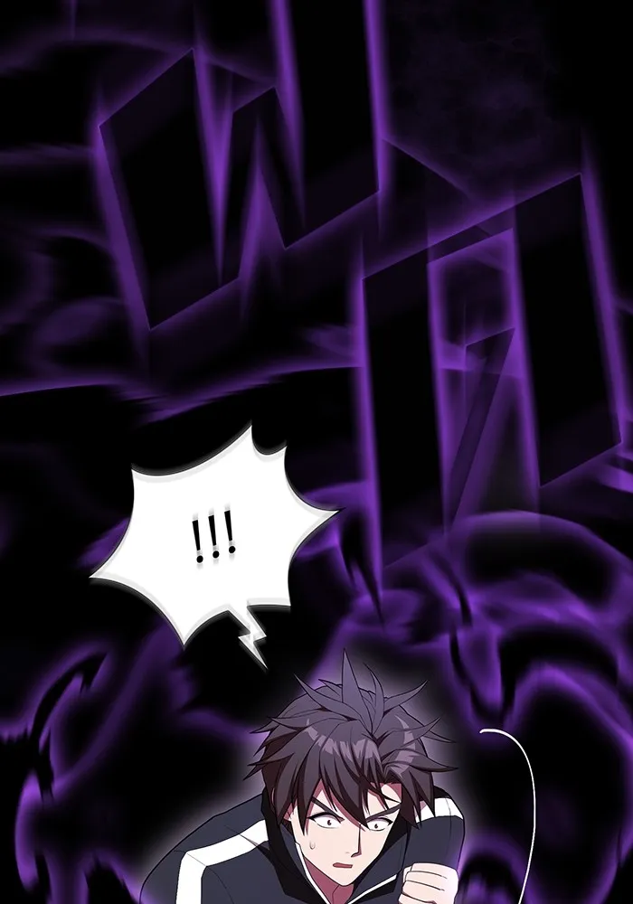 ผู้เล่นขั้นเทพแห่งหอคอยฝึกสอน ตอนที่ 152 รูปที่ 16