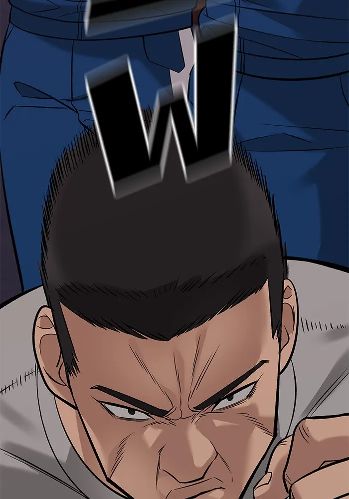 เลวฟาดเลว ตอนที่ 60 รูปที่ 89