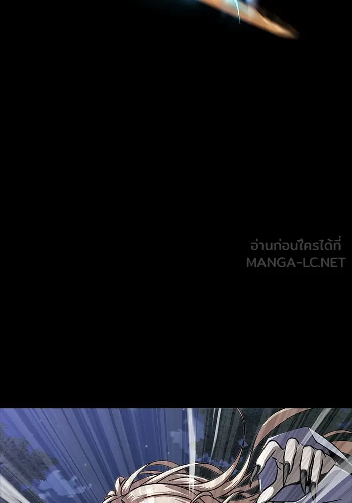 เพลเยอร์นักกินเหล็ก ตอนที่ 45 รูปที่ 120