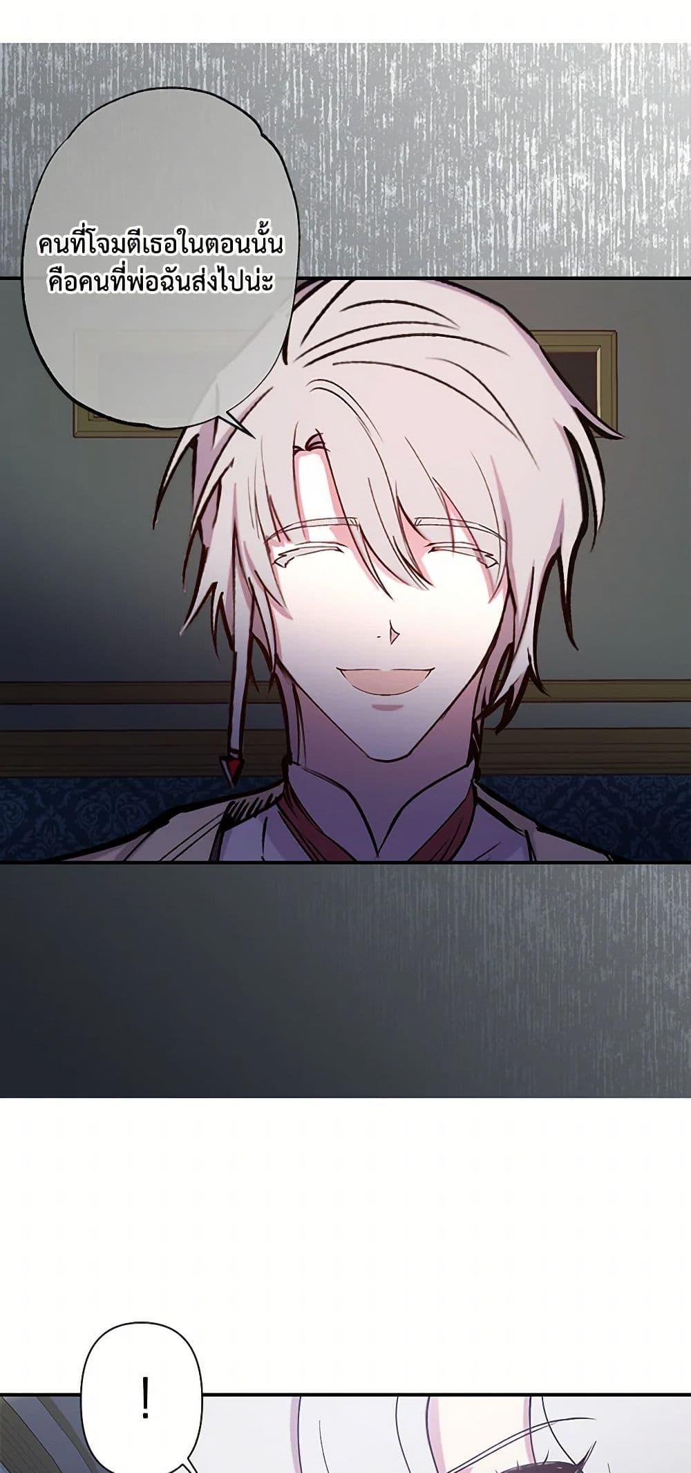 Manga-lc-com อ่านมังงะ อ่านการ์ตูน ออนไลน์ ฟรี Revenge Wedding ตอนที่ 1 2 3 4 5 6 7 8 9 10 11 12 13 14 ฟรี ไม่มีโฆษณา Manga-lc - อ่าน มังงะ อ่าน การ์ตูน ออนไลน์ อ่านมังงะ ฟรี