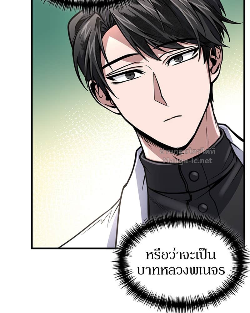 Doujin-Lc- อ่าน โดจิน มังฮวา เกาหลี ญี่ปุ่น จีน แปลไทย ฮีลเลอร์กำมะลอ ตอนที่ 1 2 3 4 5 6 7 8 9 10 11 12 13 14 ฟรี ไม่มีโฆษณา อ่าน โดจิน Manhwa เกาหลี ญี่ปุ่น จีน เรามีครบ คัดมาให้เน้นๆ โดจิน 18+ รับประกันความฟินโดย Doujin Lc