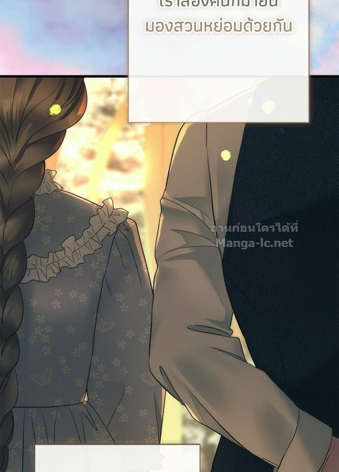 Doujin-Lc- อ่าน โดจิน มังฮวา เกาหลี ญี่ปุ่น จีน แปลไทย องค์ชายผู้อื้อฉาว ตอนที่ 1 2 3 4 5 6 7 8 9 10 11 12 13 14 ฟรี ไม่มีโฆษณา อ่าน โดจิน Manhwa เกาหลี ญี่ปุ่น จีน เรามีครบ คัดมาให้เน้นๆ โดจิน 18+ รับประกันความฟินโดย Doujin Lc