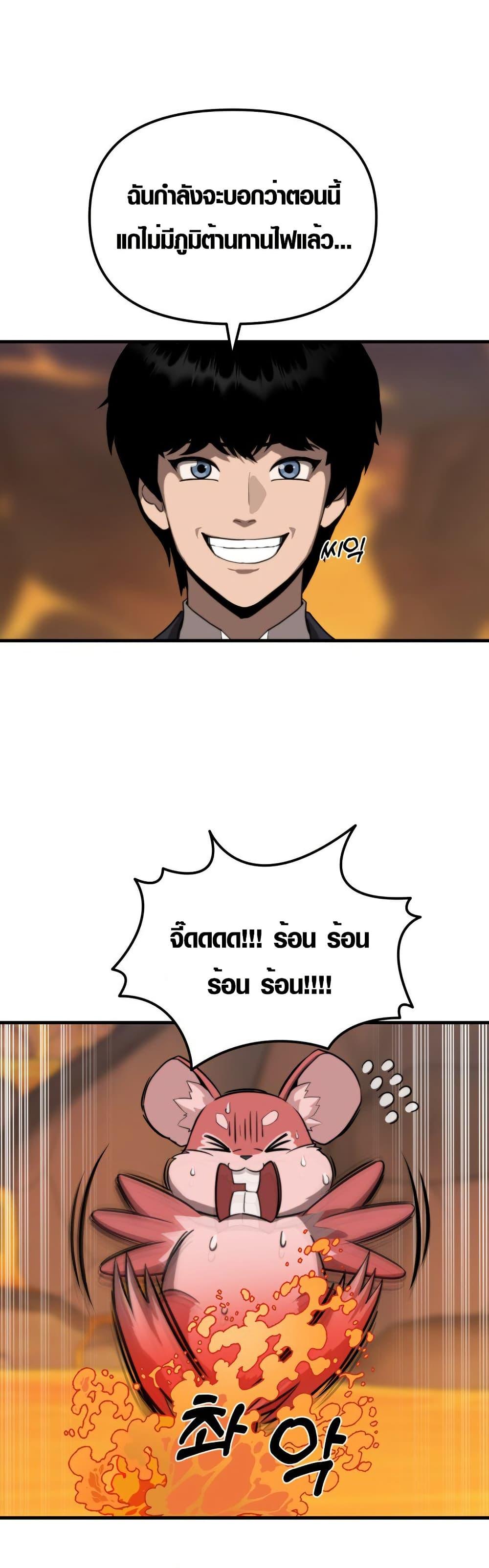 Manga-lc-com อ่านมังงะ อ่านการ์ตูน ออนไลน์ ฟรี S-Class Butler ตอนที่ 1 2 3 4 5 6 7 8 9 10 11 12 13 14 ฟรี ไม่มีโฆษณา Manga-lc - อ่าน มังงะ อ่าน การ์ตูน ออนไลน์ อ่านมังงะ ฟรี