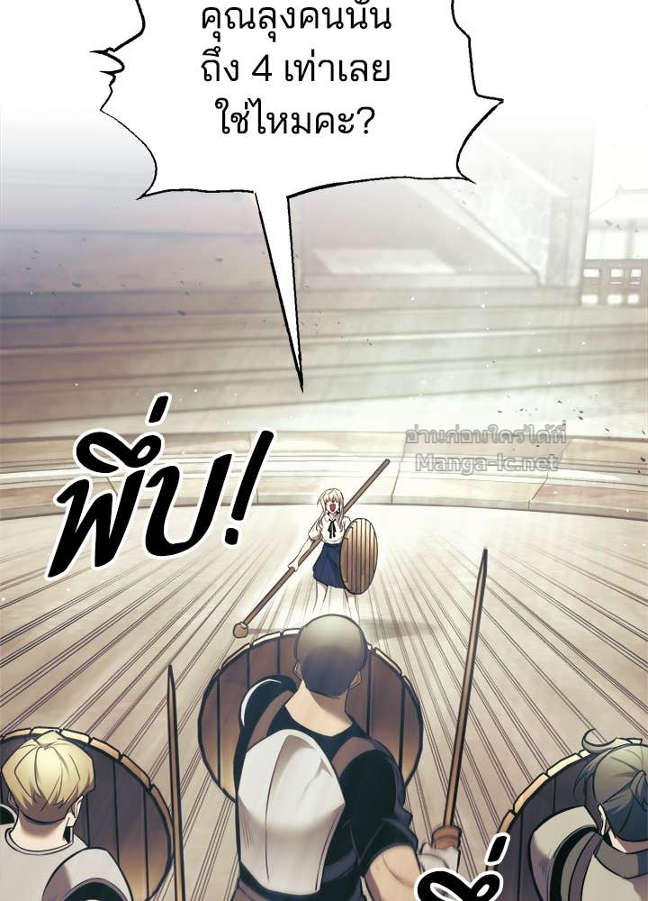 Doujin-Lc- อ่าน โดจิน มังฮวา เกาหลี ญี่ปุ่น จีน แปลไทย ผู้พิชิตเกมป้องกันฐาน ตอนที่ 1 2 3 4 5 6 7 8 9 10 11 12 13 14 ฟรี ไม่มีโฆษณา อ่าน โดจิน Manhwa เกาหลี ญี่ปุ่น จีน เรามีครบ คัดมาให้เน้นๆ โดจิน 18+ รับประกันความฟินโดย Doujin Lc