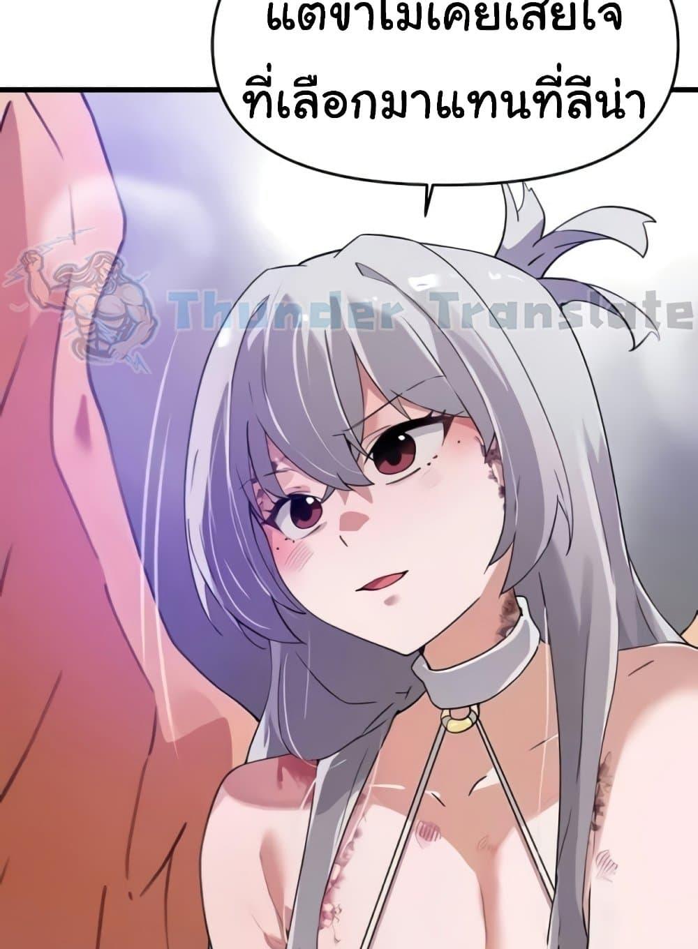 Doujin-Lc- อ่าน โดจิน มังฮวา เกาหลี ญี่ปุ่น จีน แปลไทย Please Give Me Energy ตอนที่ 1 2 3 4 5 6 7 8 9 10 11 12 13 14 ฟรี ไม่มีโฆษณา อ่าน โดจิน Manhwa เกาหลี ญี่ปุ่น จีน เรามีครบ คัดมาให้เน้นๆ โดจิน 18+ รับประกันความฟินโดย  Doujin Lc