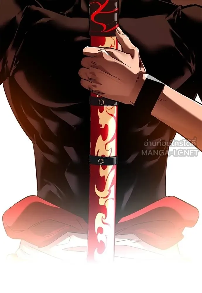 ยมราชลงทัณฑ์ ตอนที่ 77 รูปที่ 160