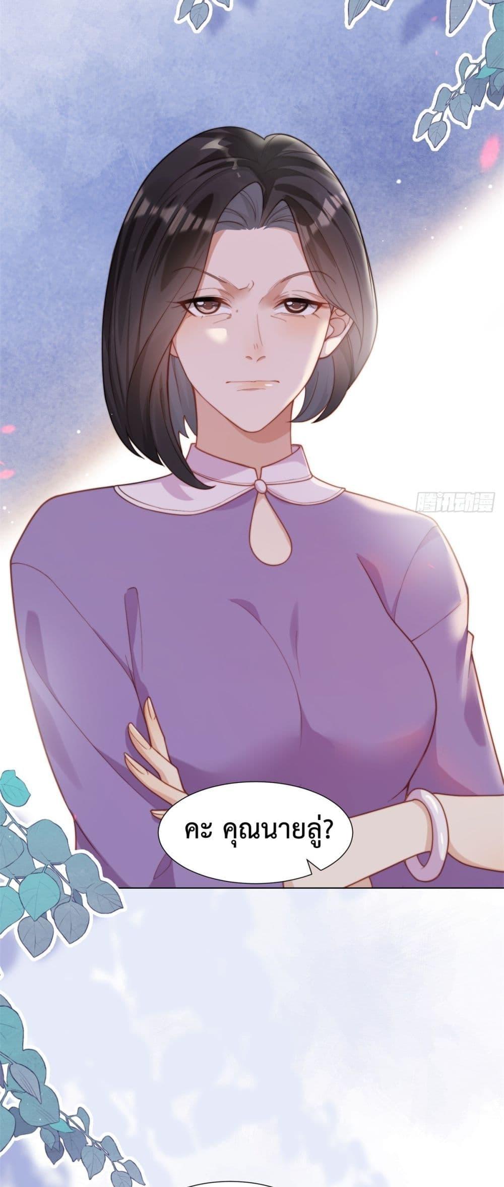 Manga-lc-com อ่านมังงะ อ่านการ์ตูน ออนไลน์ ฟรี MarryingwithV ตอนที่ 1 2 3 4 5 6 7 8 9 10 11 12 13 14 ฟรี ไม่มีโฆษณา Manga-lc - อ่าน มังงะ อ่าน การ์ตูน ออนไลน์ อ่านมังงะ ฟรี