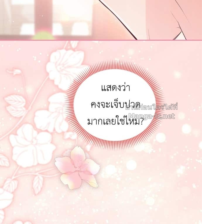 Doujin-Lc- อ่าน โดจิน มังฮวา เกาหลี ญี่ปุ่น จีน แปลไทย แกรนด์ดัชเชสล็อกมง ตอนที่ 1 2 3 4 5 6 7 8 9 10 11 12 13 14 ฟรี ไม่มีโฆษณา อ่าน โดจิน Manhwa เกาหลี ญี่ปุ่น จีน เรามีครบ คัดมาให้เน้นๆ โดจิน 18+ รับประกันความฟินโดย Doujin Lc