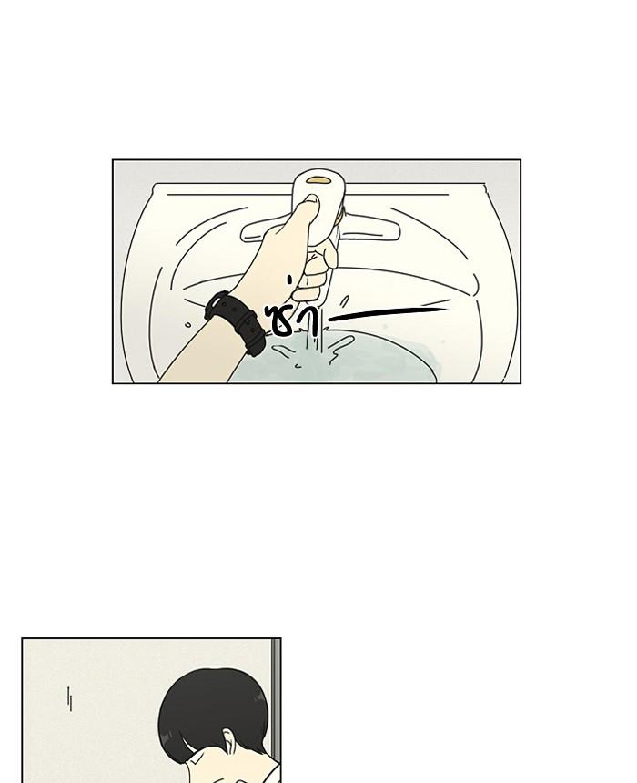 Manga-lc-com อ่านมังงะ อ่านการ์ตูน ออนไลน์ ฟรี Love Revolution รักนี้ต้องปฏิวัติ ตอนที่ 1 2 3 4 5 6 7 8 9 10 11 12 13 14 ฟรี ไม่มีโฆษณา Manga-lc - อ่าน มังงะ อ่าน การ์ตูน ออนไลน์ อ่านมังงะ ฟรี