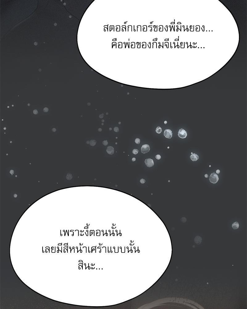 Doujin-Lc- อ่าน โดจิน มังฮวา เกาหลี ญี่ปุ่น จีน แปลไทย From Today My Favorite ตอนที่ 1 2 3 4 5 6 7 8 9 10 11 12 13 14 ฟรี ไม่มีโฆษณา อ่าน โดจิน Manhwa เกาหลี ญี่ปุ่น จีน เรามีครบ คัดมาให้เน้นๆ โดจิน 18+ รับประกันความฟินโดย  Doujin Lc