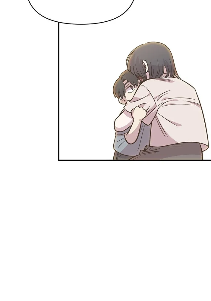 เพื่อนกันมันส์เกิน ตอนที่ 48 รูปที่ 37