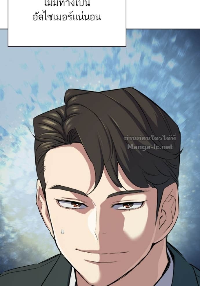 Doujin-Lc- อ่าน โดจิน มังฮวา เกาหลี ญี่ปุ่น จีน แปลไทย Reborn Rich ตอนที่ 1 2 3 4 5 6 7 8 9 10 11 12 13 14 ฟรี ไม่มีโฆษณา อ่าน โดจิน Manhwa เกาหลี ญี่ปุ่น จีน เรามีครบ คัดมาให้เน้นๆ โดจิน 18+ รับประกันความฟินโดย Doujin Lc