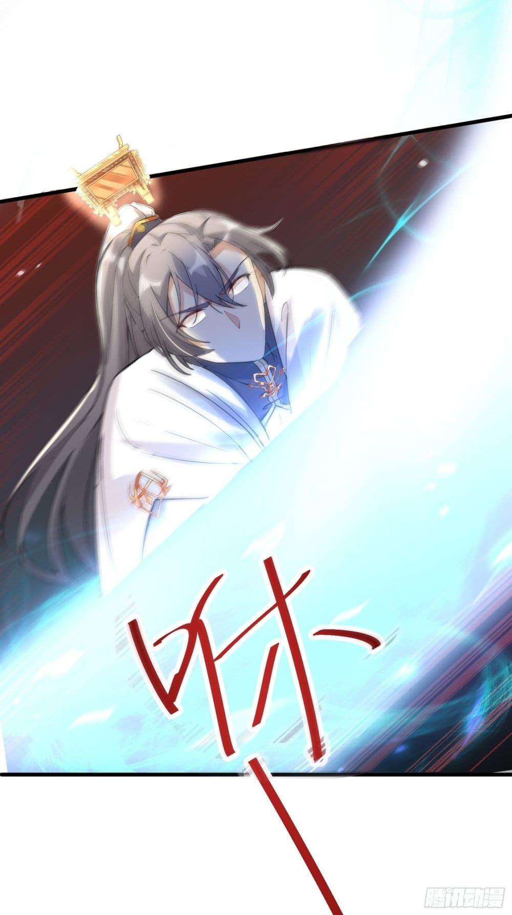 Manga-lc-com อ่านมังงะ อ่านการ์ตูน ออนไลน์ ฟรี Cultivating Immortality Requires a Rich Woman ตอนที่ 1 2 3 4 5 6 7 8 9 10 11 12 13 14 ฟรี ไม่มีโฆษณา Manga-lc - อ่าน มังงะ อ่าน การ์ตูน ออนไลน์ อ่านมังงะ ฟรี