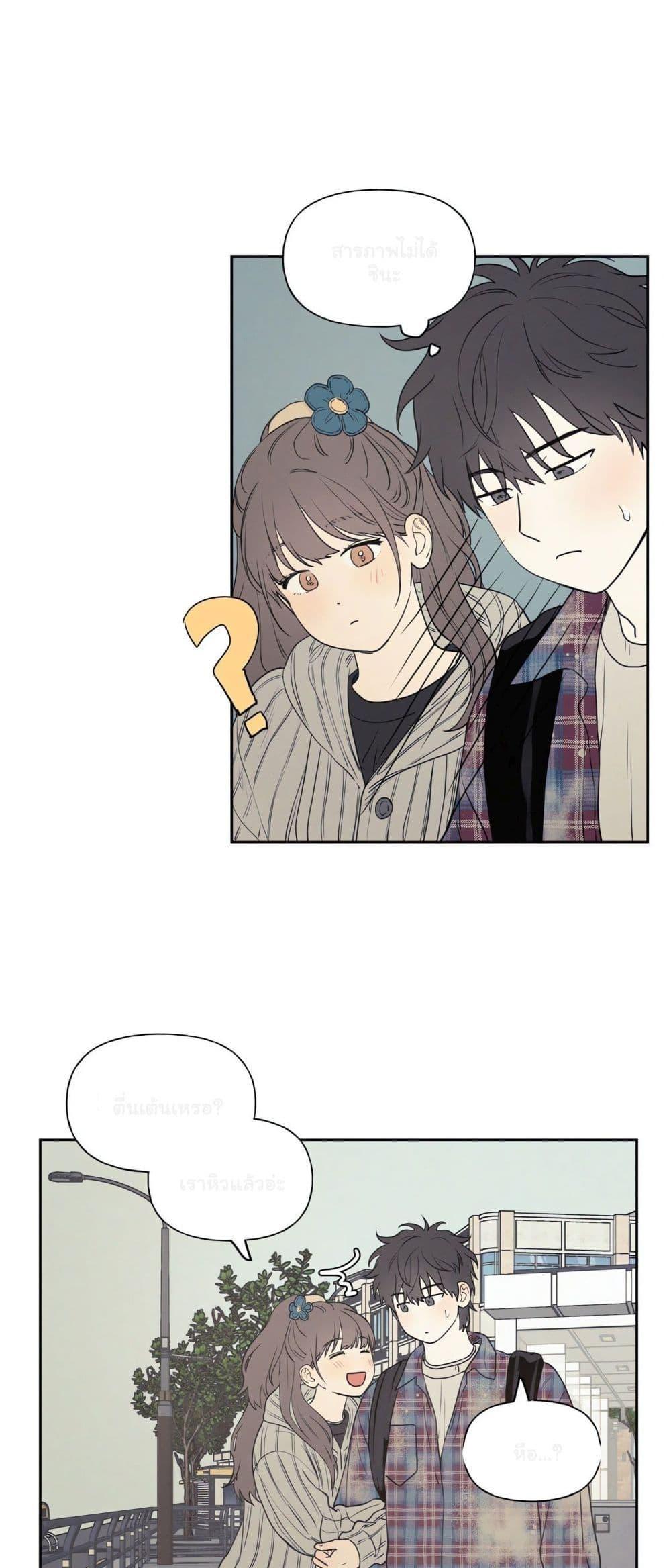 Doujin-Lc- อ่าน โดจิน มังฮวา เกาหลี ญี่ปุ่น จีน แปลไทย 3xLover ตอนที่ 1 2 3 4 5 6 7 8 9 10 11 12 13 14 ฟรี ไม่มีโฆษณา อ่าน โดจิน Manhwa เกาหลี ญี่ปุ่น จีน เรามีครบ คัดมาให้เน้นๆ โดจิน 18+ รับประกันความฟินโดย  Doujin Lc