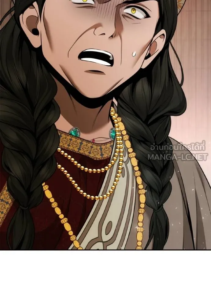 ชาตินี้น้องขอเป็น ตอนที่ 138 รูปที่ 148