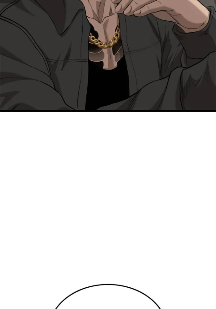 BAD GUY ตอนที่ 232 รูปที่ 133