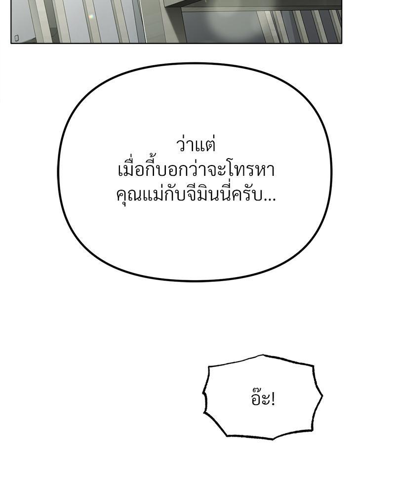 Doujin-Lc- อ่าน โดจิน มังฮวา เกาหลี ญี่ปุ่น จีน แปลไทย Do You Like to Exerc ตอนที่ 1 2 3 4 5 6 7 8 9 10 11 12 13 14 ฟรี ไม่มีโฆษณา อ่าน โดจิน Manhwa เกาหลี ญี่ปุ่น จีน เรามีครบ คัดมาให้เน้นๆ โดจิน 18+ รับประกันความฟินโดย  Doujin Lc