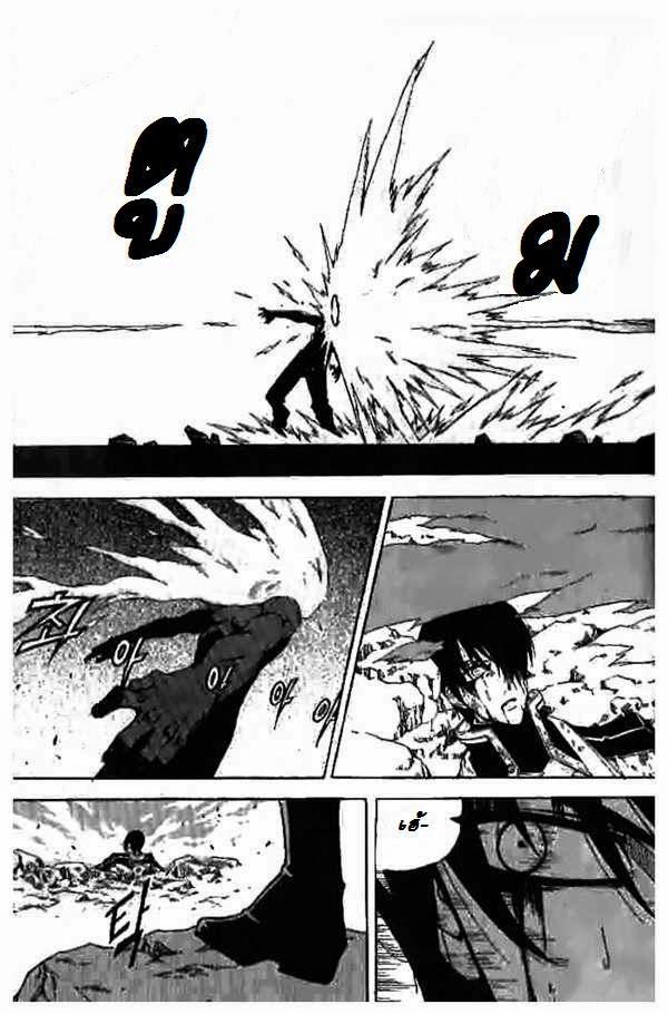 Manga-lc-com อ่านมังงะ อ่านการ์ตูน ออนไลน์ ฟรี WITCH HUNTER ตอนที่ 1 2 3 4 5 6 7 8 9 10 11 12 13 14 ฟรี ไม่มีโฆษณา Manga-lc - อ่าน มังงะ อ่าน การ์ตูน ออนไลน์ อ่านมังงะ ฟรี