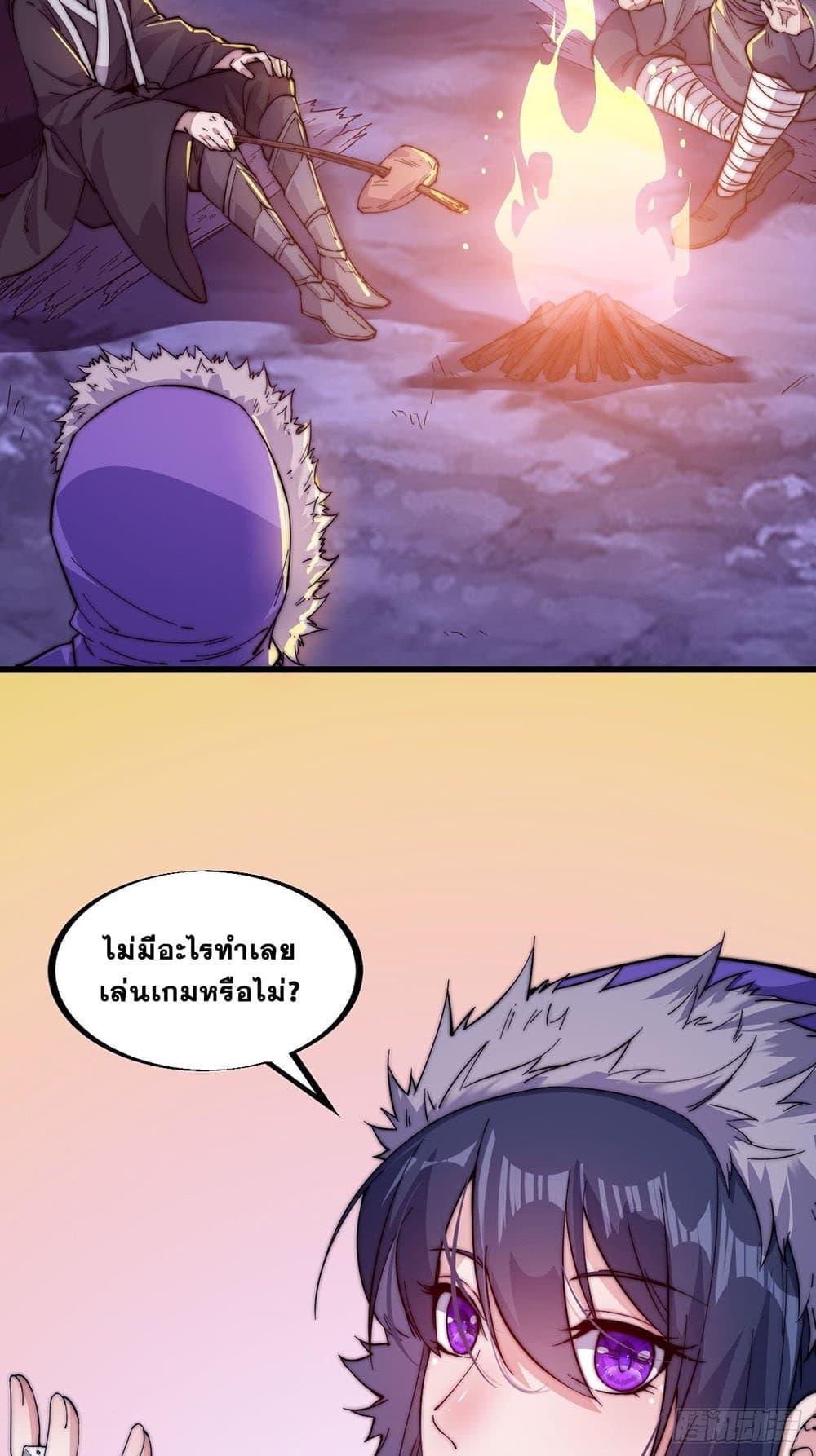 Manga-lc-com อ่านมังงะ อ่านการ์ตูน ออนไลน์ ฟรี It Starts With A Mountain ตอนที่ 1 2 3 4 5 6 7 8 9 10 11 12 13 14 ฟรี ไม่มีโฆษณา Manga-lc - อ่าน มังงะ อ่าน การ์ตูน ออนไลน์ อ่านมังงะ ฟรี