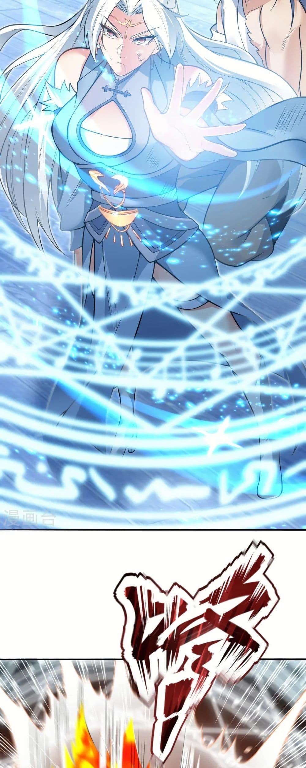 Manga-lc-com อ่านมังงะ อ่านการ์ตูน ออนไลน์ ฟรี Against the Gods อสูรพลิกฟ้า ตอนที่ 1 2 3 4 5 6 7 8 9 10 11 12 13 14 ฟรี ไม่มีโฆษณา Manga-lc - อ่าน มังงะ อ่าน การ์ตูน ออนไลน์ อ่านมังงะ ฟรี