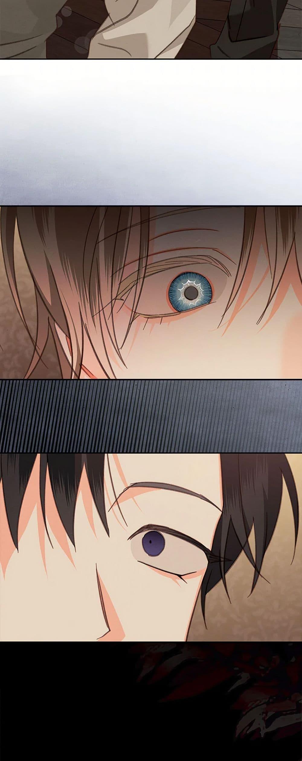 Manga-lc-com อ่านมังงะ อ่านการ์ตูน ออนไลน์ ฟรี How to Survive as a Maid in a Horror Game ตอนที่ 1 2 3 4 5 6 7 8 9 10 11 12 13 14 ฟรี ไม่มีโฆษณา Manga-lc - อ่าน มังงะ อ่าน การ์ตูน ออนไลน์ อ่านมังงะ ฟรี