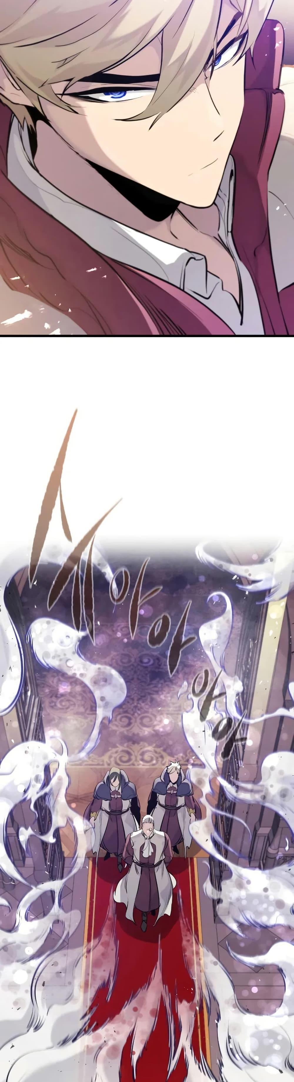 Manga-lc-com อ่านมังงะ อ่านการ์ตูน ออนไลน์ ฟรี The Regressed Mercenary’s Machinations ตอนที่ 1 2 3 4 5 6 7 8 9 10 11 12 13 14 ฟรี ไม่มีโฆษณา Manga-lc - อ่าน มังงะ อ่าน การ์ตูน ออนไลน์ อ่านมังงะ ฟรี