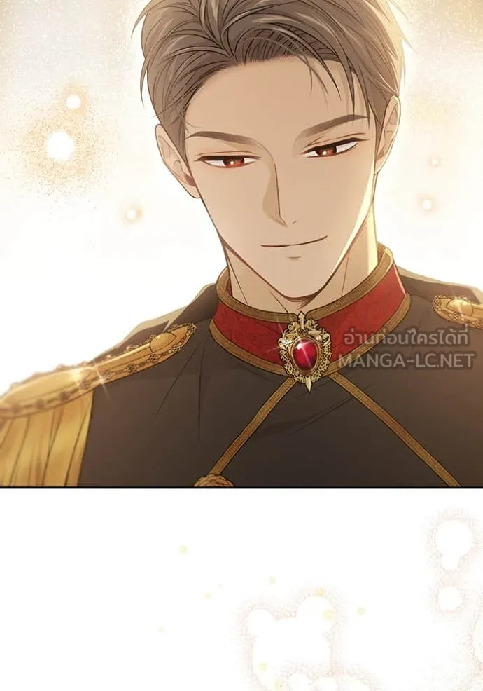 ห้องนอนลับ ตอนที่ 146 รูปที่ 140