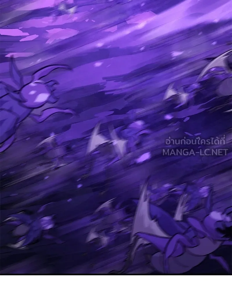 ปลูกผักพิชิตหอคอย ตอนที่ 102 รูปที่ 204