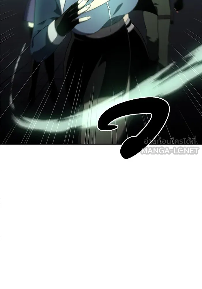 อดีตบอสหอคอย ตอนที่ 13 รูปที่ 198