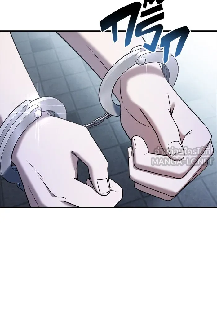 วายร้ายก็อยากมีรัก ตอนที่ 73 รูปที่ 69