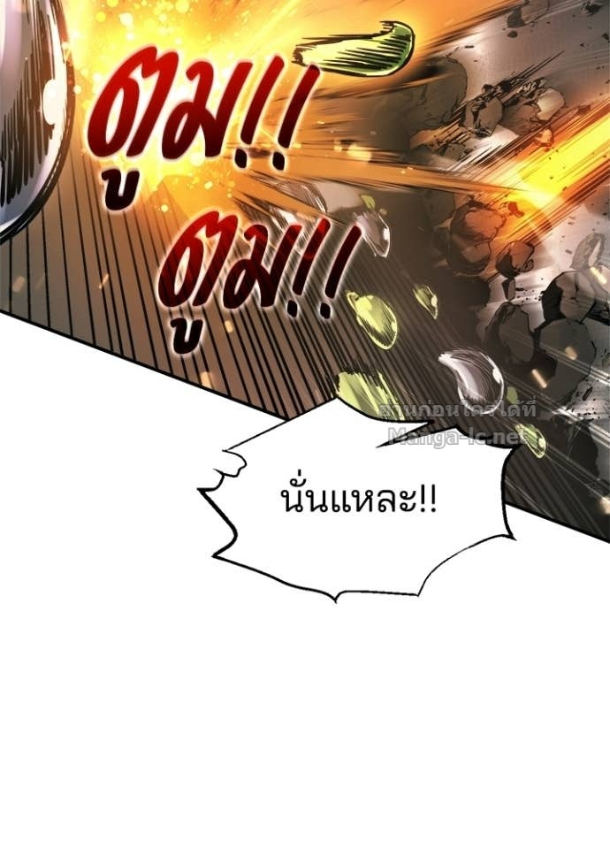 Doujin-Lc- อ่าน โดจิน มังฮวา เกาหลี ญี่ปุ่น จีน แปลไทย ผู้พิชิตเกมป้องกันฐาน ตอนที่ 1 2 3 4 5 6 7 8 9 10 11 12 13 14 ฟรี ไม่มีโฆษณา อ่าน โดจิน Manhwa เกาหลี ญี่ปุ่น จีน เรามีครบ คัดมาให้เน้นๆ โดจิน 18+ รับประกันความฟินโดย Doujin Lc